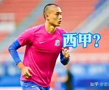 官方网站-比利亚雷亚尔vs巴塞罗那