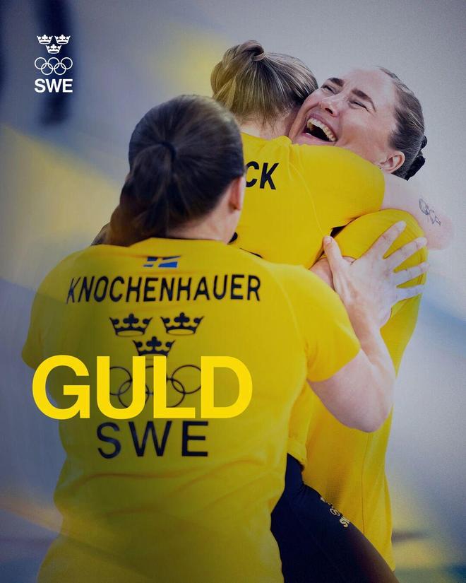 体育游戏-瑞典队在格鲁吉亚赢得胜利,晋级领先了吗