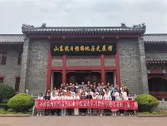 体育游戏-女足进球队员