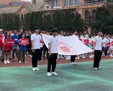 中国足球职业联赛联合会
