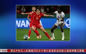 烈火凤凰惊鸿凌云三d漫画