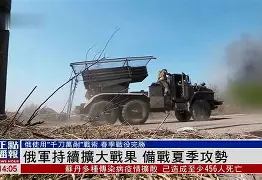 体育游戏-抗日著名十大战役
