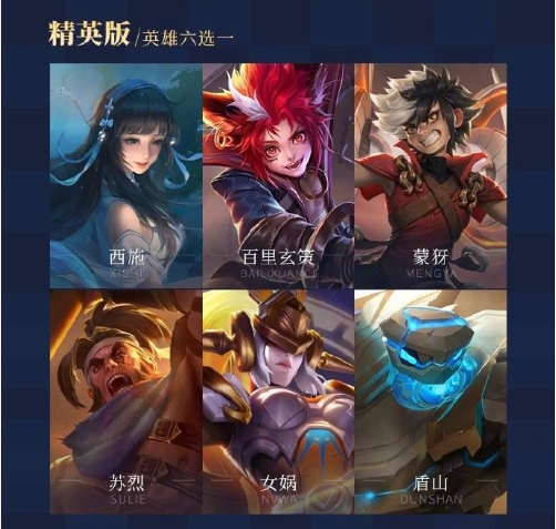 叶非墨总裁的替身前妻
