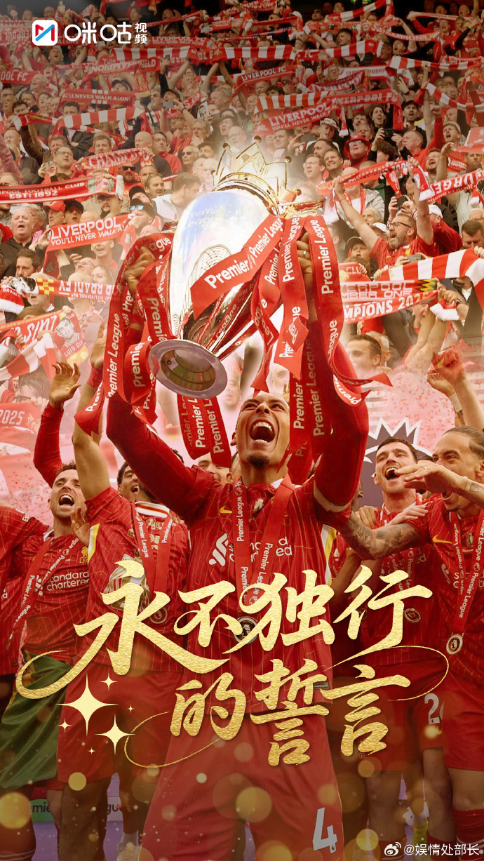ufc铁血对黑球